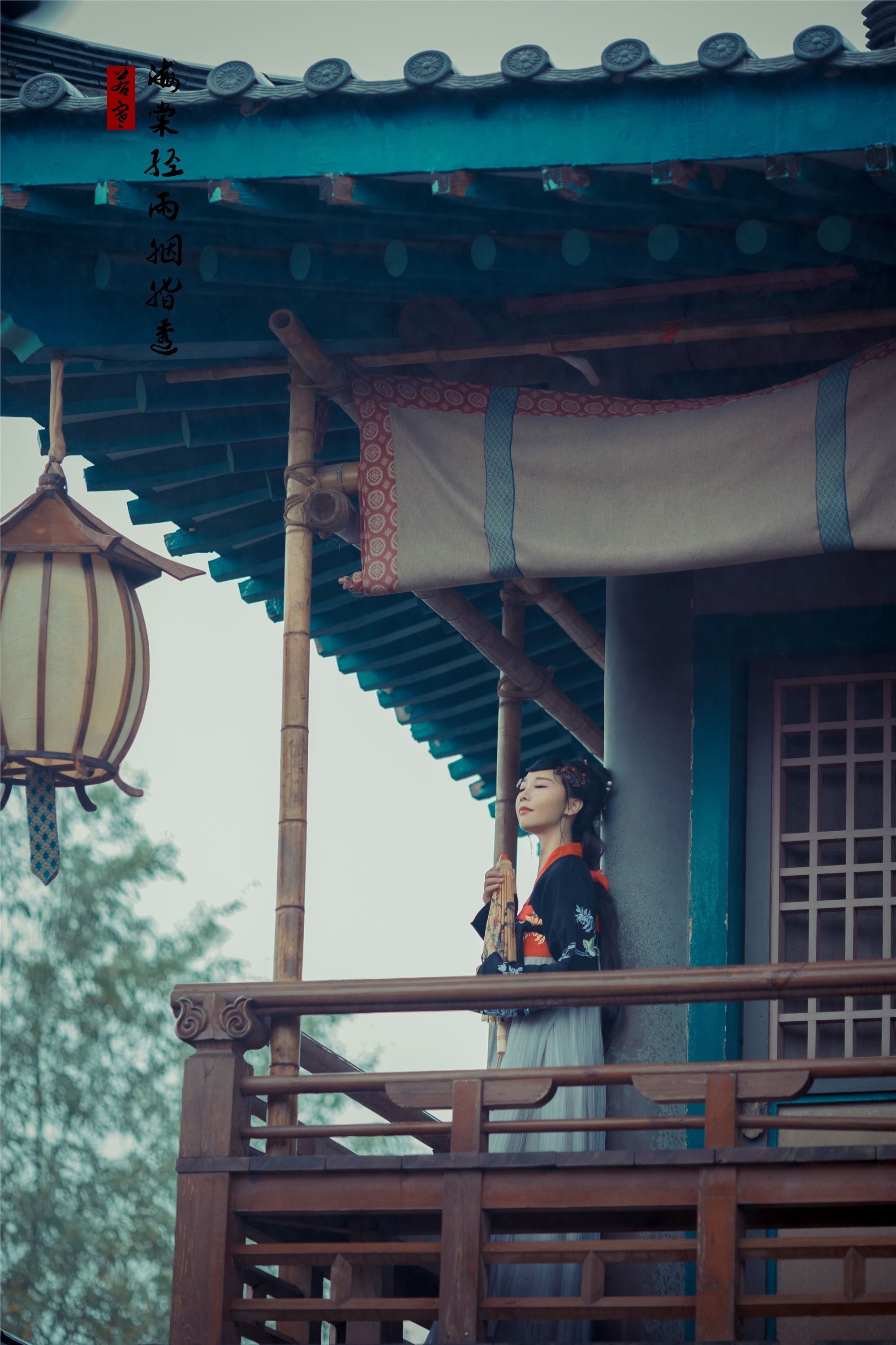 YITUYU艺图语 2021.08.21 海棠轻语烟脂透 唱小游